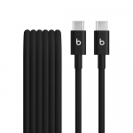 APPLE Kaabel Beats USB C-C 1.5m must