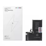 JCID Aku iPhone 14 Pro jaoks (standardkapasiteet)