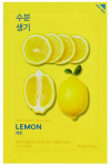 HHOGene Holika Holika Puhas Essentsi Maski Salvrt Lemon 23g