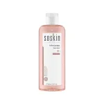 Soskin Paris Soskin