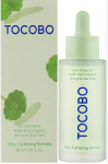 TOCOBO Cica Rahustav Seruum 50 ml