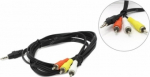 Gembird 3,5 mm mees - 3 x RCA mees 2m must