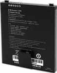 TomTom Business Webfleet PRO M aku 4420 mAh