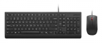 LENOVO 4X31R64409 klaviatuur. Hiir kaasas. Universaalne USB. Taani. Must