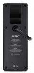 APC BR24BPG 12V/9Ah x2