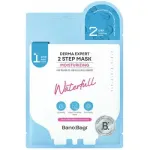 BANOBAGI Derma Expert Niiskus 2-etapiline mask 27,0 g