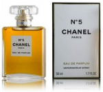 Chanel Nr. 5 Parfmipruuk 50 ml