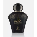 Khadlaj Zayaan Gold, Eau de Parfum, Meestele, 100 ml