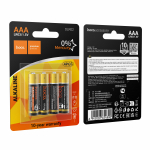 Alkaline patarei R3 (AAA) Hoco DLR02, 4 tk