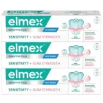Elmex Sensitive Sensitivity + Gum Strenght Whitening Trio - Hamamassas 75ml