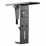 LogiLink EO0004 PC Holder For Under-desk Mounting Adjustable Rotatable, Black