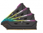 CORSAIR DDR4 Vengeance RGB PRO SL 32GB/3200 (4*8GB) PUNANE CL16