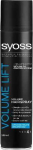 Schwarzkopf Syoss Volume Lift Hairspray extra strong increase.