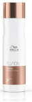 Wella Professionals Fusioon Intense Repair Shampoo 250 ml