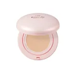 I.ST, Glow Fit BB Sun Cushion, Illuminating AND Natural Glow, BB Compact Cream, 02, Natural, SPF 50, 12 g