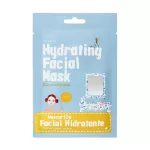 Cettua, Cettua, Hydrating, Sheet Mask, For Face, 20 g