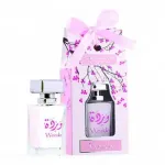Hamidi De Luxe Collection Warda Veelparfm 50ml