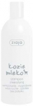 Ziaja Goat Milk Smoothing Shampoo for dry hair 400 ml