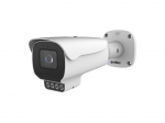 Ernitec Deimos Pro 5MP Bullet Camera with 2.7-13.5mm Motorized