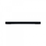 Paulmann URail toiteallikas