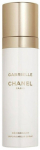 Chanel Gabrielli deodorant DSR 100 ml