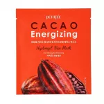 Petitfe Petitfee, Cacao Energizing, Fortifying, Gel Mask, For Face, 32 g