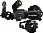 Shimano Tourney RD-FT35 tagumine kiguvahetaja, 6/7 aastat, adapteriga, lhike puur (ERDFT35AD)