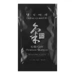 Daeng Gi Meo Ri Ki Gold Premium ampoon PROOV 7 ml
