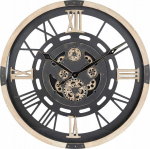 ATMOSPHERA KENT 80cm