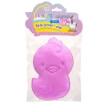 Esponjabon, Bubble Gum, Cleansing, Gourmand, Soap AND Sponge 2-In-1, Body
