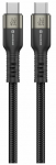 Swissten TB3 AND TB4 / USB 4.0 / 8K@60Hz / 40 Gb/s / 240W USB-C andmekabel ja videokaabel 0,5 m