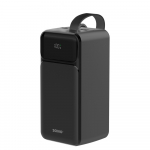 Savio Powerbank BA-14 50000 mAh must