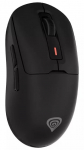 Genesis Tsitriin 660 Pro hiir