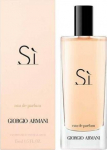Giorgio Armani Si EDP 15ml