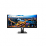 Philips 34"" 3440x1440 ULTRAWIDE 34"", 3440x1440, VA, Curved,