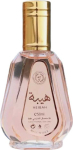 _8321660 ARD AL ZAAFARAN Heibah EDP spray 50ml