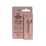 Dr. PAWPAW Dr. PawPaw, Dr. PawPaw, Vegan AND Cruelty-Free, Natural Glow AND Hydrating, Lip Oil, Nude Pout, 8 ml