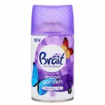 Brait hu vrskendaja dosaatori jaoks 250ml Moon Garden