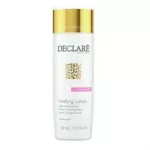DECLAR Soft Cleansing Tender Tonifying Lotion