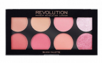 Makeup Revolution Ultra Punase Paberipalette Suhkru ja Piimane