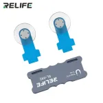 Relife RL-092 LCD-ekraani parandamise hoidik