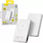 Blavec Power Bank 10000mAh BJ-05 Ultra Fast 16mm - Type C - Qi2.2 25W + PD 45W magnetic induction Magsafe 2 in 1 (PBBJ05-QI22MC10W) white aluminum