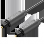 UGREEN 70891 AV122 Toslink Audio