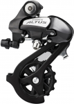 Shimano Altus RD-M310DL tagumine kiguvahetaja, 7/8-aastane, must (ERDM310DL)