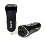 Beline ad. sam. Cellline 1xUSB 1A must/black (ainult pea)