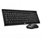 HP KM100 Klaviatuur + Hiir USB / ENG / 1600 DPI