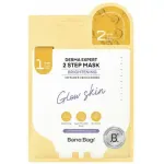 BANOBAGI Derma Expert Brightening 2 Step Mask - Kaheettevmeli valgustav mask 27,0g