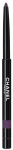 Chanel Stylo Yeux Waterproof Long-Lasting Eyeliner 83 Cassis
