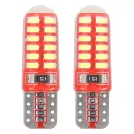 Amio LED CANBUS 24SMD 3014 T10e (W5W) SILCA Valge 12V