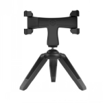 CELLY NANO TRIPOD MUST